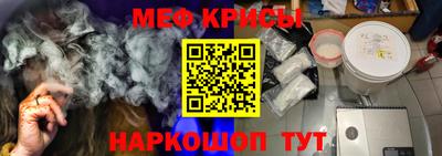 круглые Бузулук
