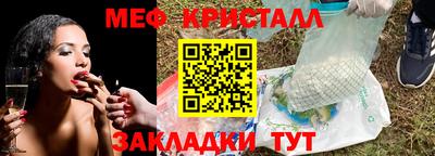 хмурый Бугуруслан
