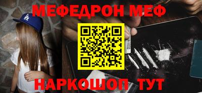 круглые Бузулук