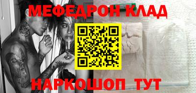 хмурый Бугуруслан