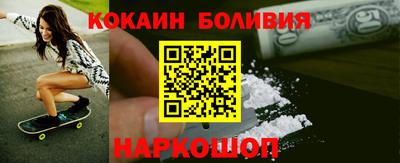 круглые Бузулук