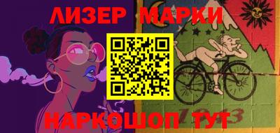 круглые Бузулук