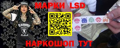 круглые Бузулук
