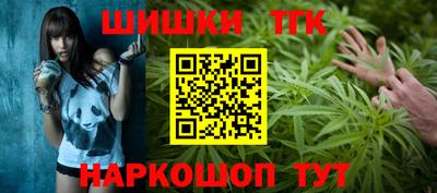 круглые Бузулук