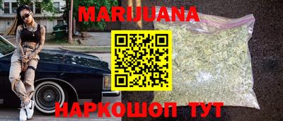 кокаин премиум Будённовск