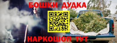 хмурый Бугуруслан