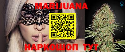 круглые Бузулук
