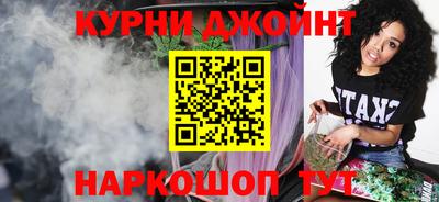 хмурый Бугуруслан