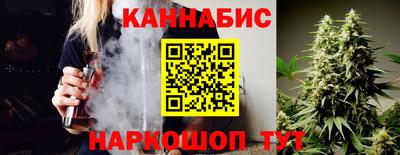 хмурый Бугуруслан