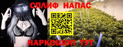 круглые Бузулук