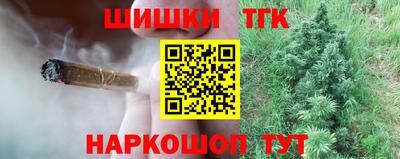 круглые Бузулук