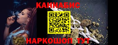 хмурый Бугуруслан