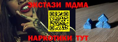 хмурый Бугуруслан