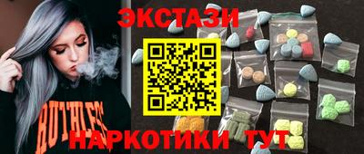 кокаин премиум Будённовск