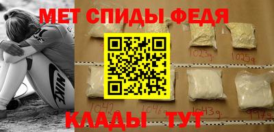 кокаин премиум Будённовск