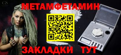 кокаин премиум Будённовск