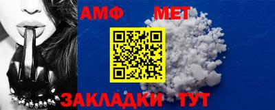 хмурый Бугуруслан