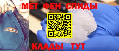 кокаин премиум Будённовск