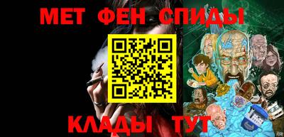 хмурый Бугуруслан