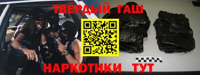 круглые Бузулук