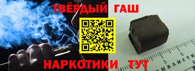 кокаин премиум Будённовск