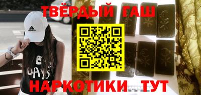 хмурый Бугуруслан