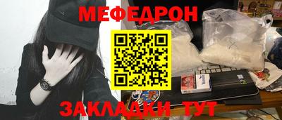 хмурый Бугуруслан