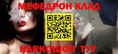 хмурый Бугуруслан